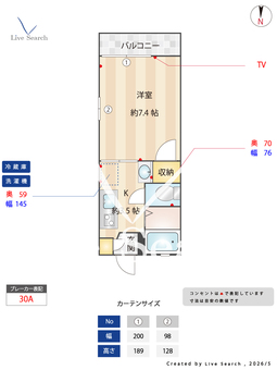 51017300トラウムハウス 201 【兵庫県ＪＲ東海道本線 芦屋駅 徒歩8分】 の間取り図