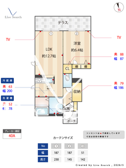 COURT六石町 A101 【兵庫県甲子園駅】 の間取り図