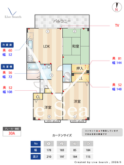 フォブール安田Ⅱ 103 【福岡県福岡市七隈線 福大前  駅  15分】 の間取り図
