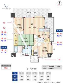 KDXレジデンス西公園 804 【福岡県大濠公園駅】 の間取り図