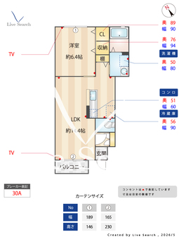 ファミール　Ⅱ 103 【茨城県常陸多賀駅】 の間取り図