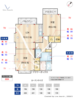 2016621エクセレントガーデン横浜Bハウス 201 【神奈川県弘明寺】 の間取り図