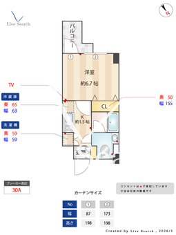 KDXレジデンス門前仲町 306 【東京都木場】 の間取り図