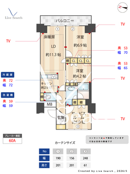 Brillia ist 東雲キャナルコート 617 【東京都東雲駅】 の間取り図