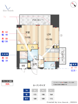 ラヴェリテ筑紫通り 405 【福岡県笹原駅】 の間取り図