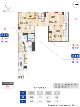 フェリーチェ 102 【東京都堀切菖蒲園】 の間取り図