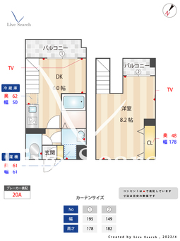 ドリームライフ博多駅南 703 【福岡県博多駅】 の間取り図