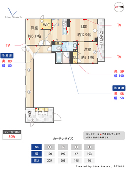 フェリーチェ 202 【東京都堀切菖蒲園】 の間取り図