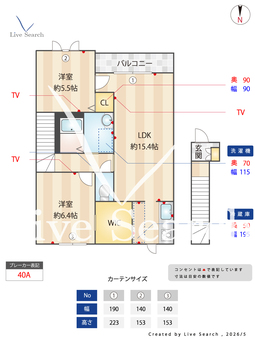 6055270カーサフォンティーヌE 202 【群馬県太田駅】 の間取り図