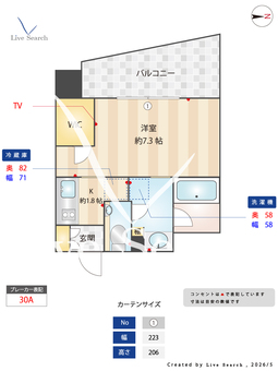 Junri　Sakurayama 706 【愛知県桜山駅】 の間取り図