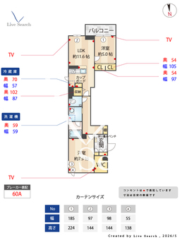 ウエストカサイ西葛西 302 【東京都西葛西】 の間取り図
