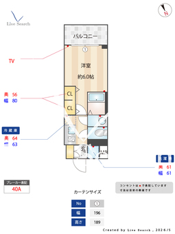 エスタート品川南大井 611 【東京都大森海岸駅】 の間取り図