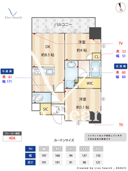 エスタート品川南大井 1201 【東京都大森海岸駅】 の間取り図