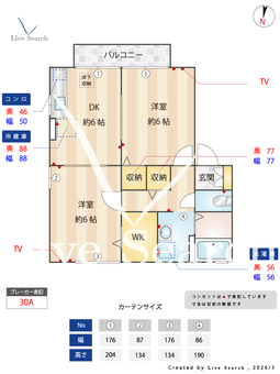 ニューポワール B101 【群馬県群馬八幡駅】 の間取り図