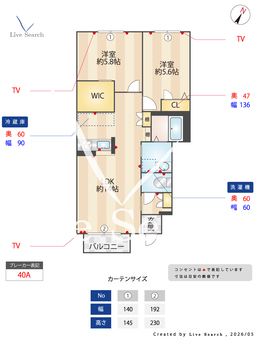 ウイニー 102 【群馬県高崎駅】 の間取り図