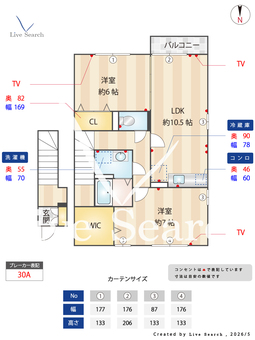 ジュネスなかじまF 202 【群馬県新前橋駅】 の間取り図