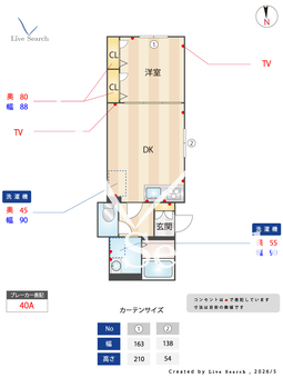 ミル　ボヌール 101 【兵庫県稲野駅】 の間取り図