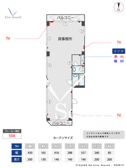 TKYビル 3 【東京都東京メトロ東西線木場駅徒歩3分】 の間取り図