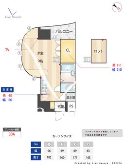 モントーレ天神 401 【福岡県天神駅】 の間取り図