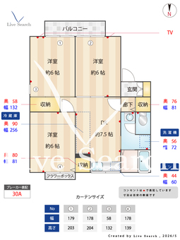 リッツハウス A202 【埼玉県川越線　西川越駅　徒歩5分】 の間取り図