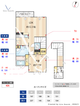 コテ・ドゥ・フラーブ 202 【大阪府なかもず駅】 の間取り図