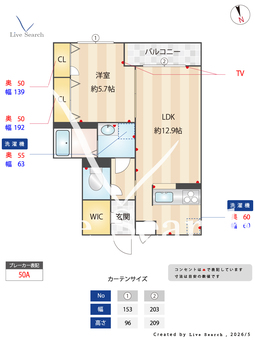 シャーメゾン　グッドパディ 203 【大阪府なかもず駅】 の間取り図