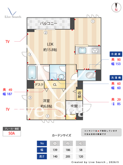 トリニティーアベニュー 202 【東京都武蔵小金井】 の間取り図