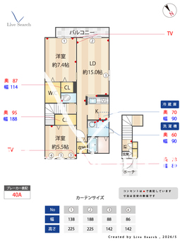 夢小町 203 【滋賀県2977】 の間取り図