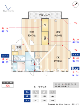 メゾン志藤 B201 【埼玉県東武鉄道東上線　川越駅　バス所要時間20分　神明町車庫バス停　徒歩2分】 の間取り図