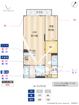シャトレー 101 【埼玉県川越駅　バス所要時間25分　康正会病院前バス停　徒歩3分】 の間取り図