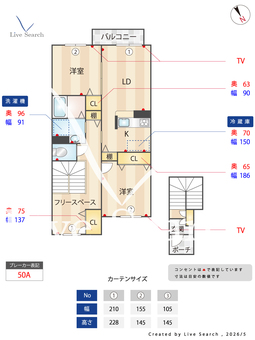 シャンティ夢前 B202 【兵庫県播磨高岡駅】 の間取り図