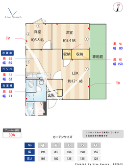 タウニィ津市場 0103 【兵庫県山陽網干駅】 の間取り図