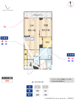 エクラシエ元吉田 102 【茨城県水戸】 の間取り図