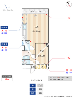 レジデンスTKY 202 【東京都都営新宿線一之江駅徒歩7分】 の間取り図
