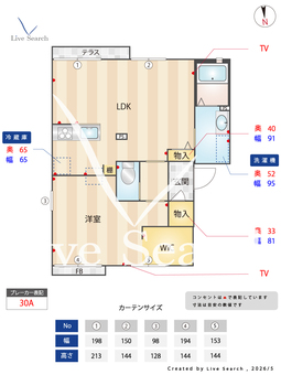 パロアルトA 101 【大阪府北助松駅】 の間取り図