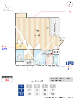 コートヴィラ・サヌイ 203 【福岡県次郎丸駅】 の間取り図