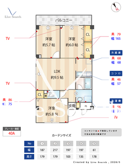 グランドール 103 【東京都小岩駅】 の間取り図