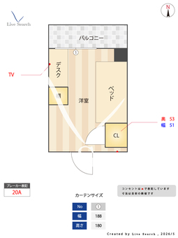 ドーミー南方  【大阪府Osaka Metro御堂筋線「西中島南方」駅徒歩約7分／阪急京都線「南方」駅徒歩約7分】 の間取り図