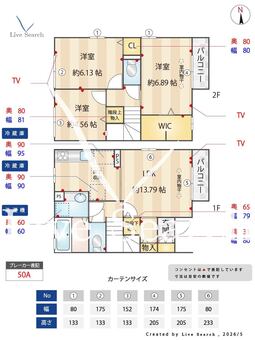 フォンテーヌB 101 【群馬県前橋駅】 の間取り図
