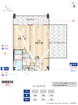 ペアパレス六町環七北通り 702 【東京都六町】 の間取り図