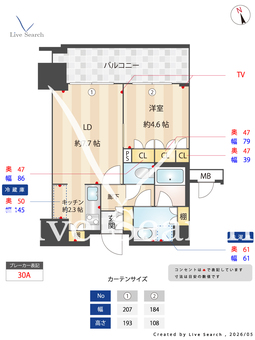 RJRプレシア吉塚駅前Ⅱ 1112 【福岡県吉塚駅】 の間取り図