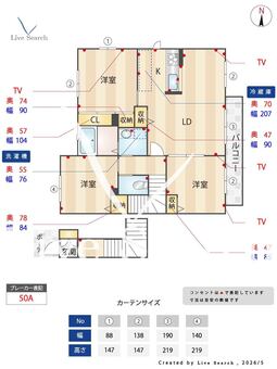 アパーゼ英賀＊ボヌール英賀 A201 【兵庫県英賀保駅】 の間取り図
