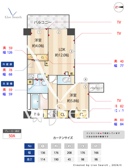 ヴィラ・メルヴェイユ 702 【大阪府西長堀駅】 の間取り図