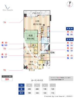 グランステイツ夙川 306 【兵庫県夙川駅】 の間取り図
