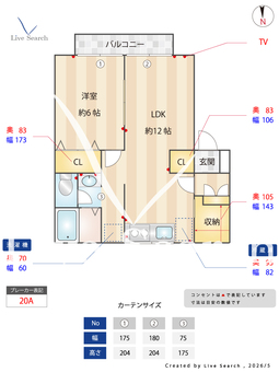 メゾン南雲 101 【群馬県北高崎駅】 の間取り図
