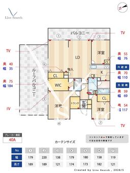 ヒューマンスクエア戸田ヴィラシア 409 【埼玉県戸田駅】 の間取り図