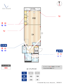 ミル　ボヌール 101 【兵庫県稲野駅】 の間取り図