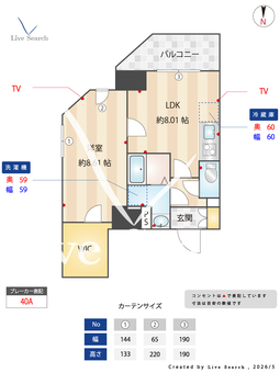 プライムブリス森下スタジオ 801 【東京都菊川駅】 の間取り図