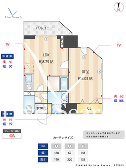 プライムブリス森下スタジオ 802 【東京都菊川駅】 の間取り図