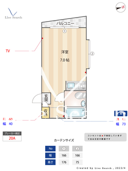 Kハウス 101 【東京都雑司が谷駅】 の間取り図